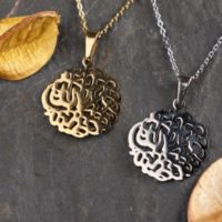 خرید بدلیجات جنس استیل
